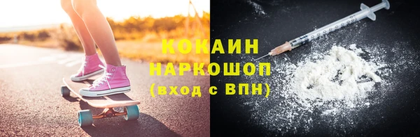 a pvp Вязники
