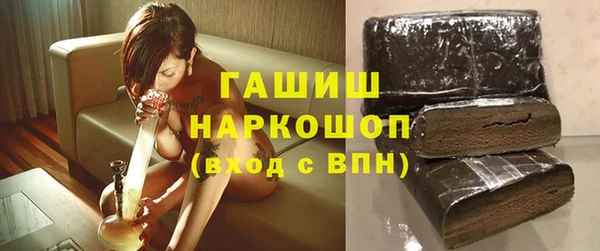 а пвп мука Алагир