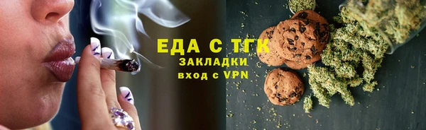 героин Вяземский