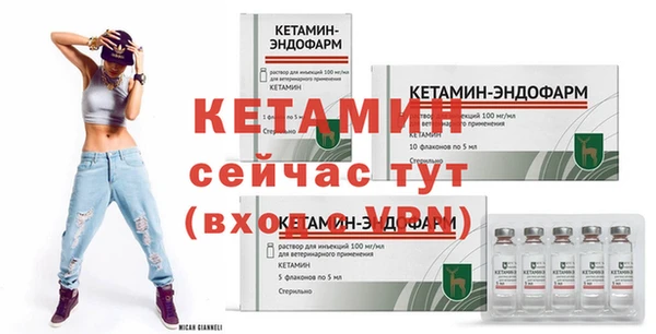 героин Вяземский