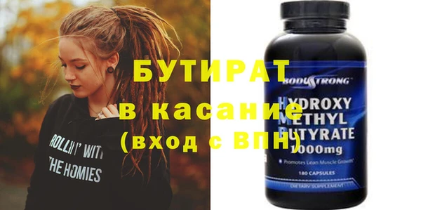 a pvp Вязники