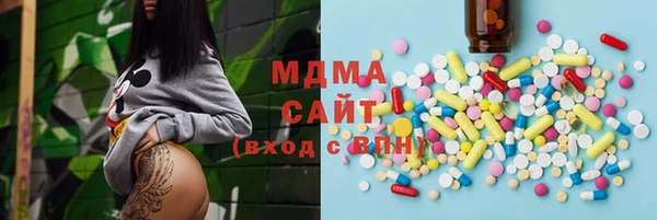 a pvp Вязники