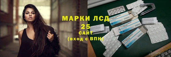 а пвп мука Алагир