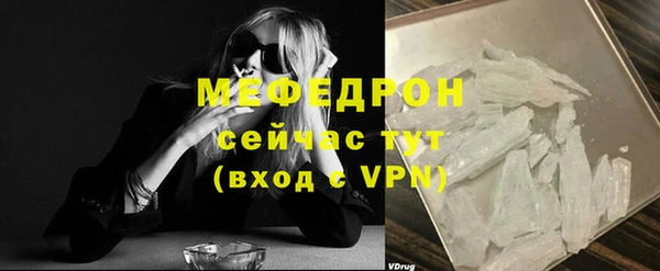 героин Вяземский