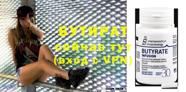 прущие крисы Алапаевск