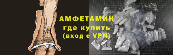 a pvp Вязники