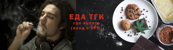 героин Вяземский