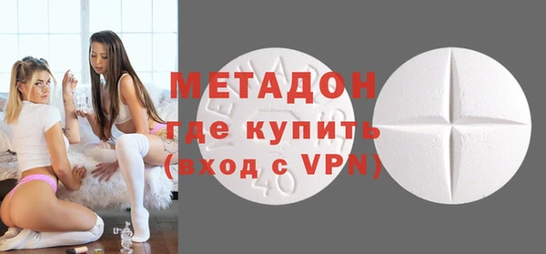 героин Вяземский