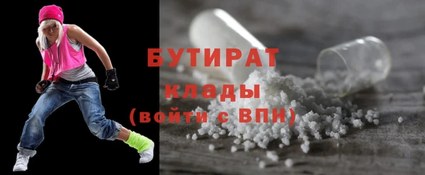 героин Вяземский