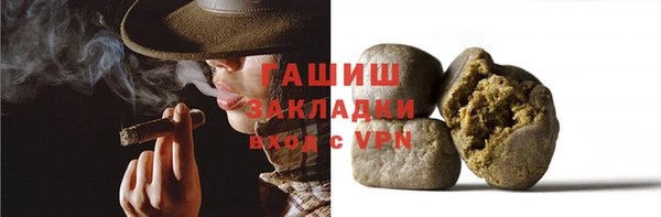 прущие крисы Алапаевск