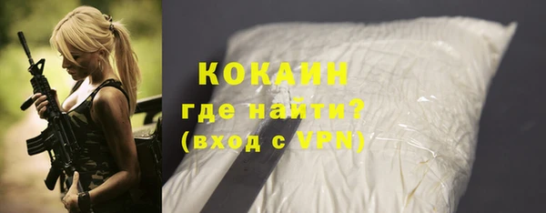 a pvp Вязники