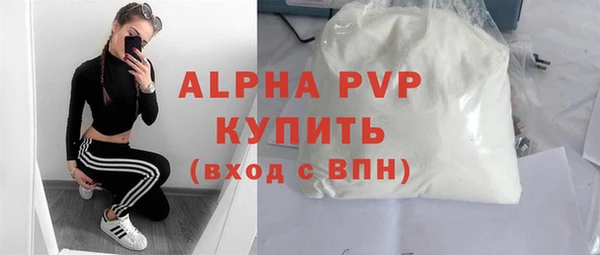 героин Вяземский