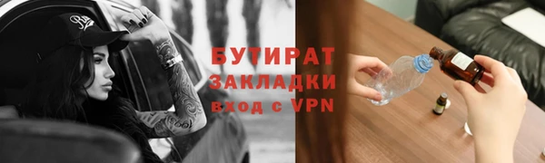 a pvp Вязники