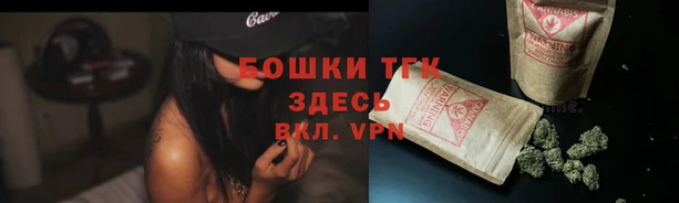 а пвп мука Алагир