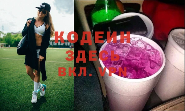 a pvp Вязники
