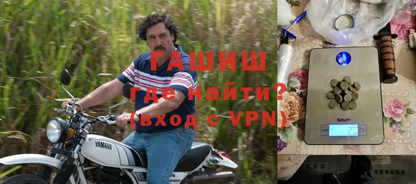 героин Вяземский