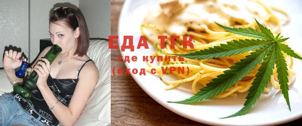a pvp Вязники