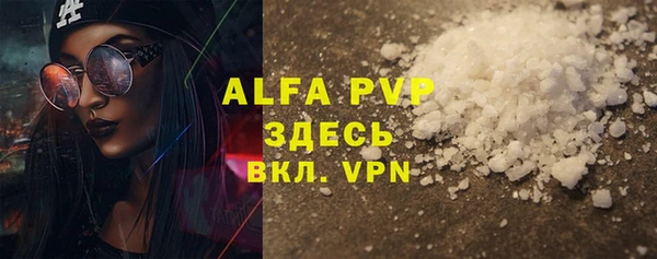 героин Вяземский